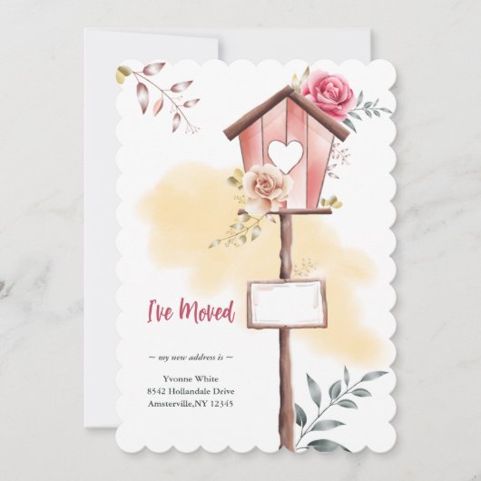 新しいホームラブの動きのお知らせ 招待状 (正面)