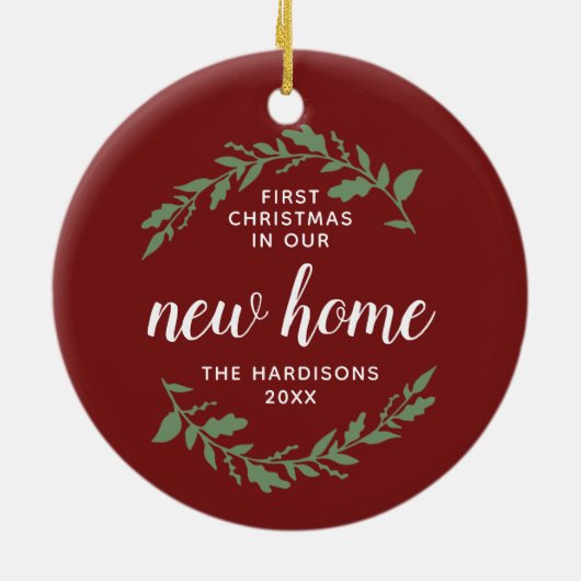 新しいホームローレルで最初のクリスマスパーソナライズされた セラミックオーナメント (裏面)