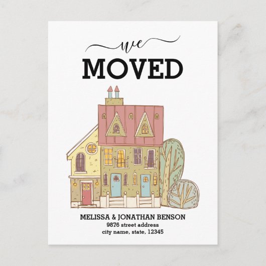 新しいホームヴィンテージを移動 案内ポストカード (正面)
