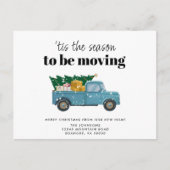 新しいホームヴィンテージブルートラッククリスマスツリー移動 案内ポストカード (正面)