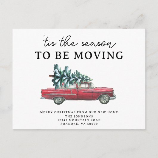 新しいホームヴィンテージレッドカークリスマスツリー移動 案内ポストカード (正面)