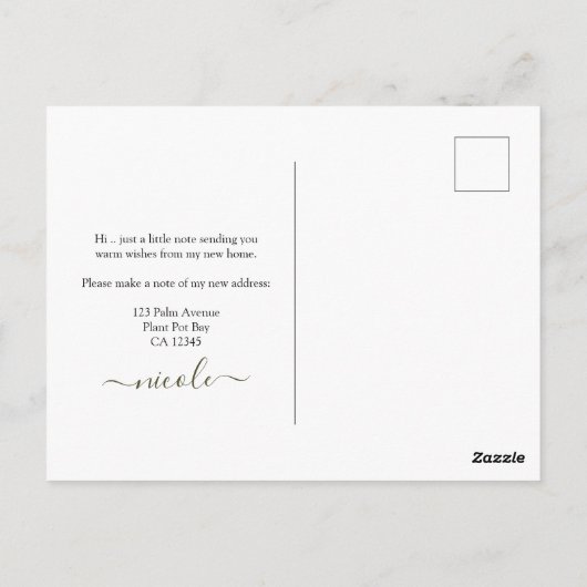 新しいホーム中国のマネープラントの動き発表 ポストカード (裏面)