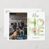 新しいホーム写真を移動パーソナライズされた ポストカード (正面/裏面)