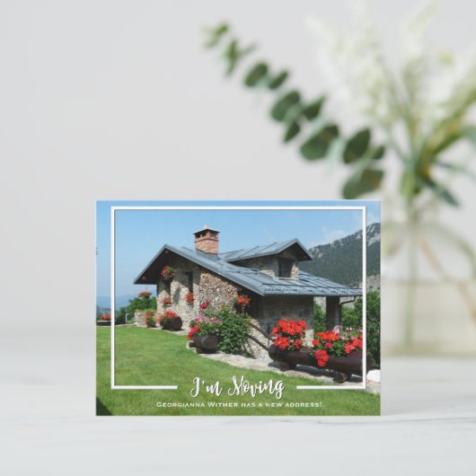 新しいホーム写真を移動中のお知らせ 案内ポストカード (スタンド正面)