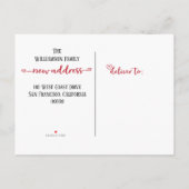 新しいホーム引っ越しました水彩新しい住所 案内ポストカード (裏面)