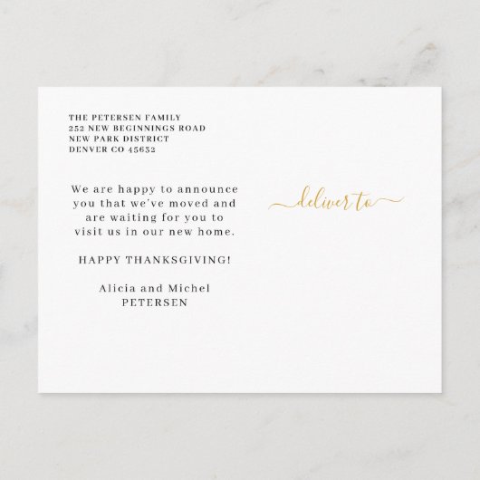 新しいホーム感謝祭アドレスの変更を移動 案内ポストカード (裏面)