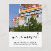 新しいホーム新しいアドレスの写真のお知らせ ポストカード (正面)