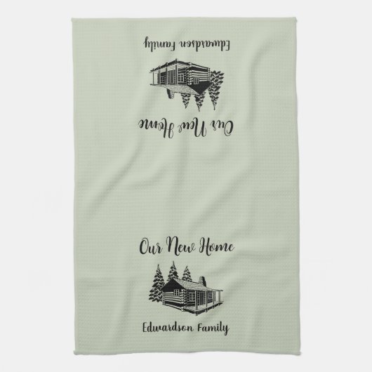 新しいホーム新しい家の名前に移動 キッチンタオル (縦)
