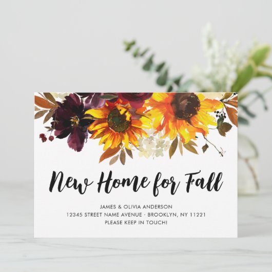 新しいホーム秋秋ひまわり移動移動 案内状 (スタンド正面)