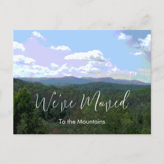 新しいホーム素朴の山の住所の変更 案内ポストカード (正面)