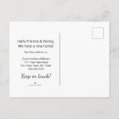 新しいホーム素朴山の写真のアドレスの変更 案内ポストカード (裏面)