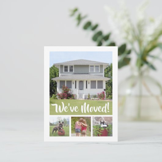 新しいホーム5の写真アドレスの変更引っ越しました 案内状 (スタンド正面)