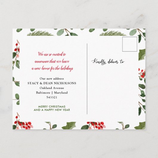 新しいホーム | くるみ割り人形の休日を過ごした 案内ポストカード (裏面)