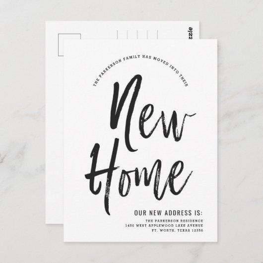 新しいホーム |スクリプトスタイルミニマルの新しいアドレス ポストカード (正面/裏面)