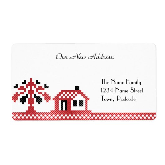 新しいホーム ラベル (正面)