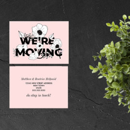 新しいホーム |住所の変更 |ピンクフローラ