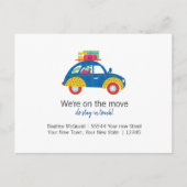 新しいホーム |動きやすい告知 案内ポストカード (正面)