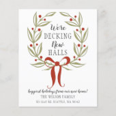 新しいホールの動く発表を飾る予算 (正面)