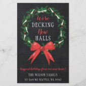 新しいホールの動く発表を飾る予算 (正面)