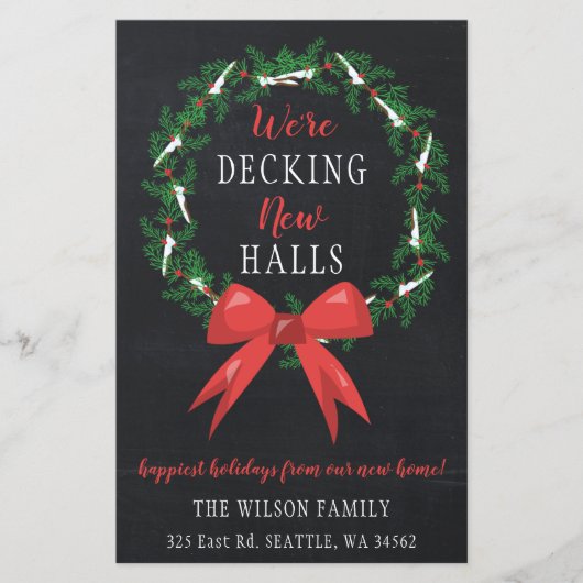 新しいホールの動く発表を飾る予算 (正面)