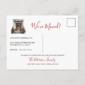 新しいホールをデッキニューホームクリスマスムービング 案内ポストカード (裏面)