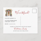 新しいホールをデッキニューホームクリスマスムービング 案内ポストカード (裏面)