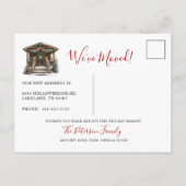 新しいホールをデッキニューホーム素朴クリスマスムービング 案内ポストカード (裏面)