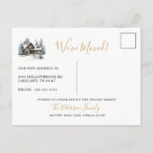 新しいホールをデッキニューホーム素朴クリスマスムービング 案内ポストカード (裏面)