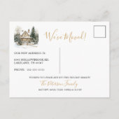 新しいホールをデッキニューホーム素朴クリスマスムービング 案内ポストカード (裏面)