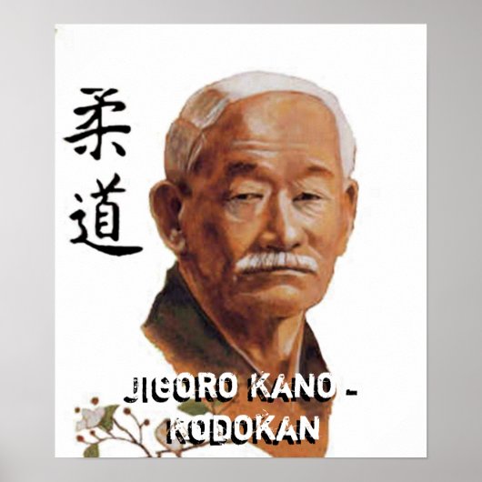 新しいポスター ポスター (正面)