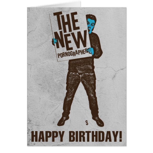 新しいポルノ製作者の印 (正面)
