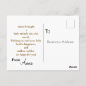 新しいママ ポストカード (裏面)