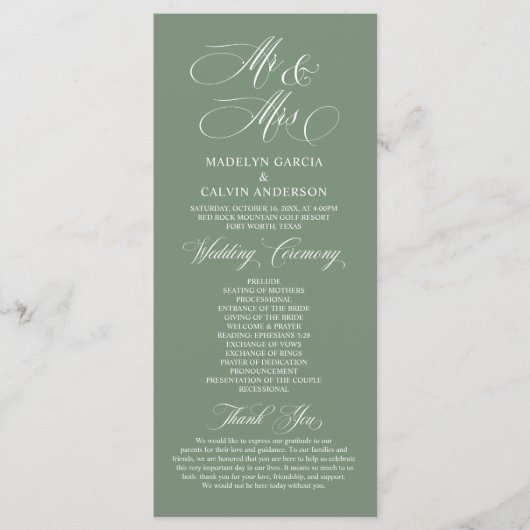 新しいミスター・アンド・ミセス・セージ・グ結婚リーンの儀式 プログラム (正面)