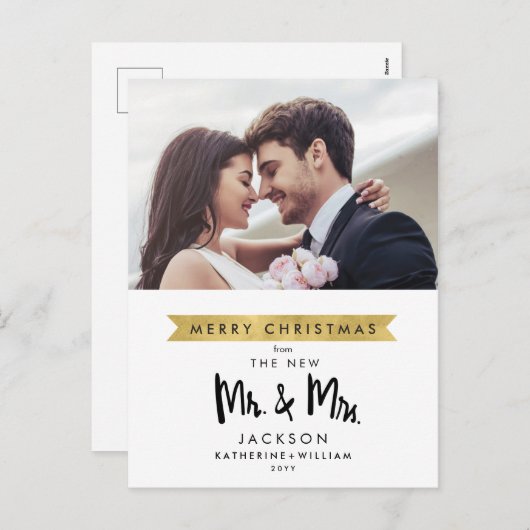 新しいミスター・アンド・ミセス・ワンの写真によるメリークリスマス シーズンポストカード (正面/裏面)