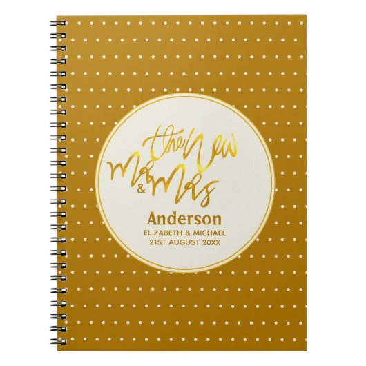 新しいミスター・アンド・ミセス（名前、日付）の金ゴールド結婚デッキ ノートブック (正面)