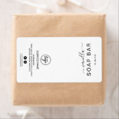 新しいミニマルな白せっけんバーラベル ラベル (インサイチュ)