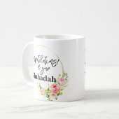 新しいムスリムの元に戻すシャハーダーギフト コーヒーマグカップ (正面左)