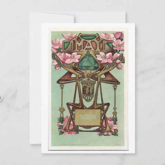 新しいメージジェミニ〔占星術の〕十二宮図誕生日招待状 招待状 (正面)