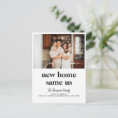 新しいモダンホーム同じ米国の写真の移動 案内ポストカード (スタンド正面)