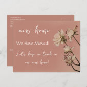 新しいモダンホーム我々ドライホーム移動バラ 案内ポストカード (正面/裏面)