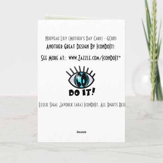 新しいリリー(マザーズデイカード) カード (裏面)