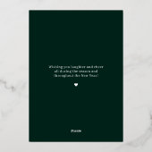 新しいリースのホリデーシーズンの引っ越しお知らせ 箔シーズンカード (裏面)