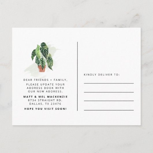 新しいルーツグリーンリー引っ越しましたアドレス 案内ポストカード (裏面)