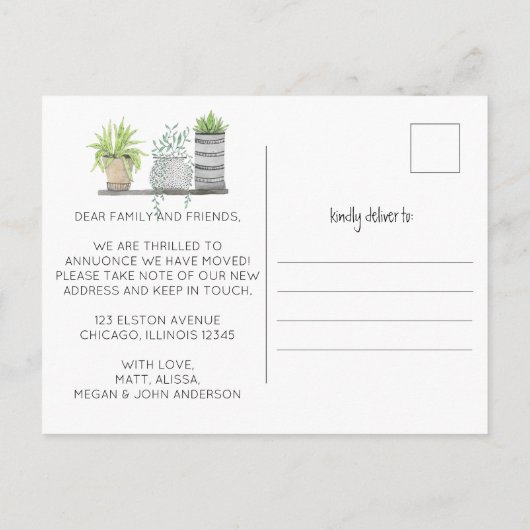 新しいルートの植栽の新しいアドレスの移動 案内ポストカード (裏面)