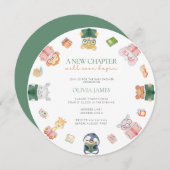 新しい一章が間もなく赤ちゃんシャワーを始める 招待状 (正面/裏面)