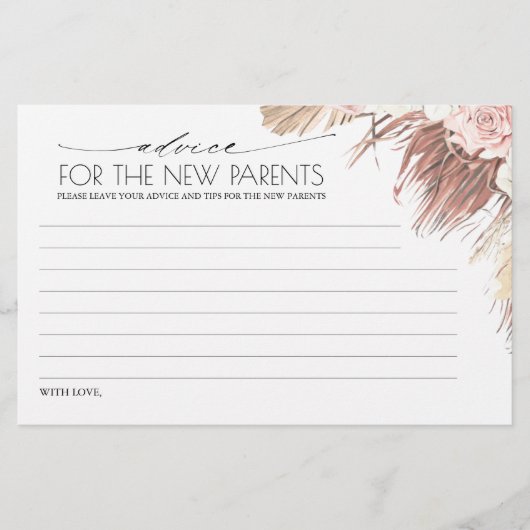 新しい両親とママのアドバイス (正面)