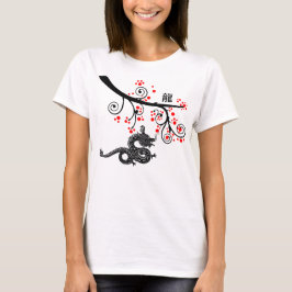 新しい中国の辰年と赤い花 Tシャツ