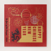 新しい中国の辰年タイポグラフィスタイリッシュ ジグソーパズル (横)