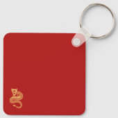 新しい中国の辰年ファミリ名2024 キーホルダー (裏面)