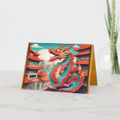 新しい中国の辰年2024 GC3カード カード (裏面)